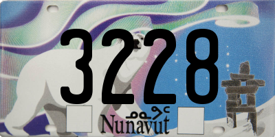 NU license plate 3228