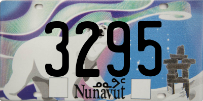 NU license plate 3295