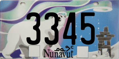 NU license plate 3345