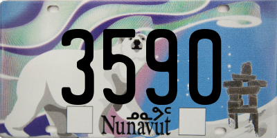 NU license plate 3590