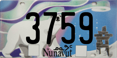 NU license plate 3759