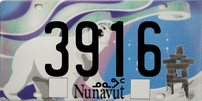 NU license plate 3916