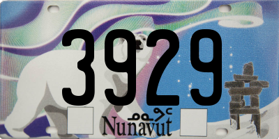 NU license plate 3929