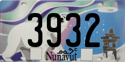 NU license plate 3932