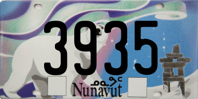 NU license plate 3935