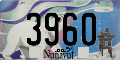 NU license plate 3960