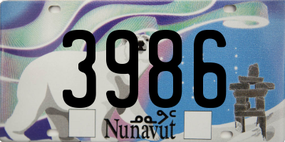 NU license plate 3986