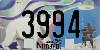 NU license plate 3994