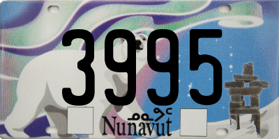 NU license plate 3995