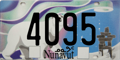 NU license plate 4095