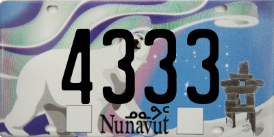 NU license plate 4333