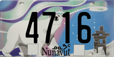 NU license plate 4716