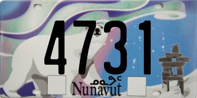 NU license plate 4731