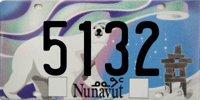 NU license plate 5132