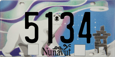 NU license plate 5134