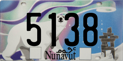 NU license plate 5138