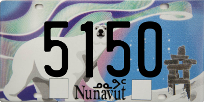 NU license plate 5150