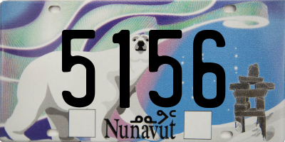 NU license plate 5156