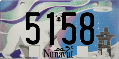 NU license plate 5158