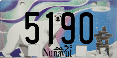 NU license plate 5190