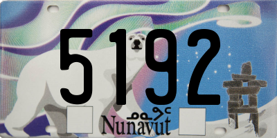 NU license plate 5192