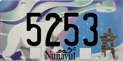 NU license plate 5253