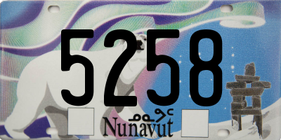 NU license plate 5258