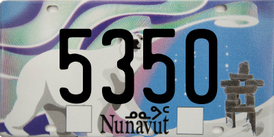 NU license plate 5350