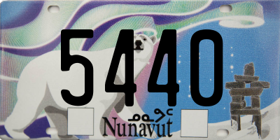 NU license plate 5440