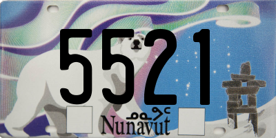 NU license plate 5521