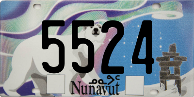 NU license plate 5524