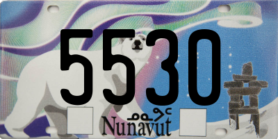 NU license plate 5530