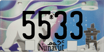 NU license plate 5533