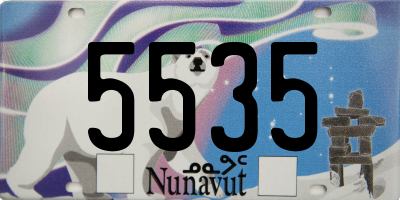 NU license plate 5535