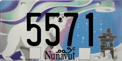 NU license plate 5571