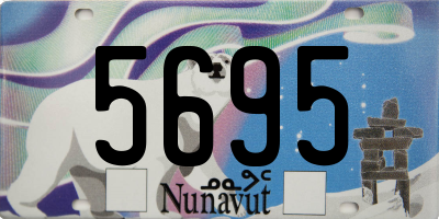 NU license plate 5695