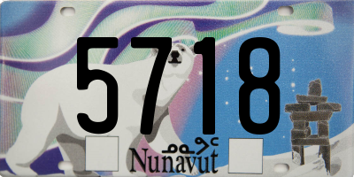 NU license plate 5718