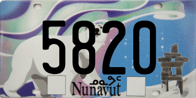 NU license plate 5820