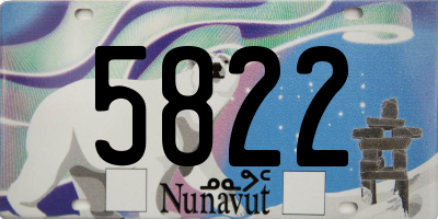 NU license plate 5822