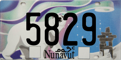 NU license plate 5829