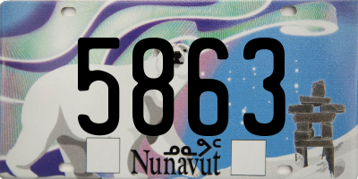 NU license plate 5863