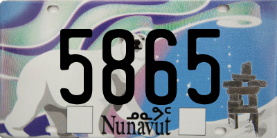 NU license plate 5865