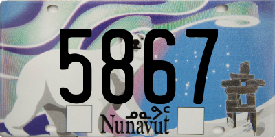 NU license plate 5867