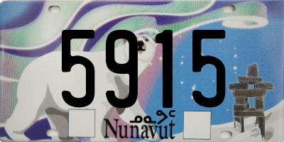 NU license plate 5915