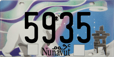 NU license plate 5935