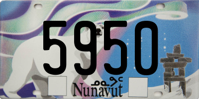 NU license plate 5950