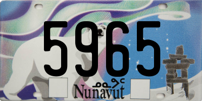 NU license plate 5965