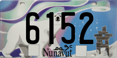 NU license plate 6152