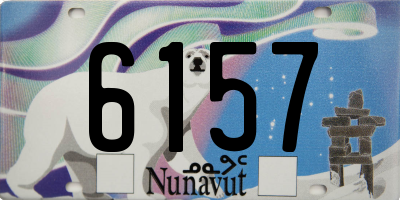 NU license plate 6157