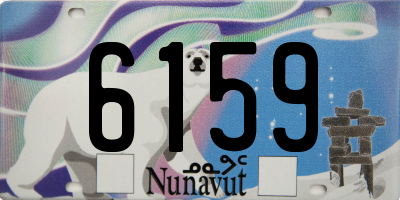 NU license plate 6159